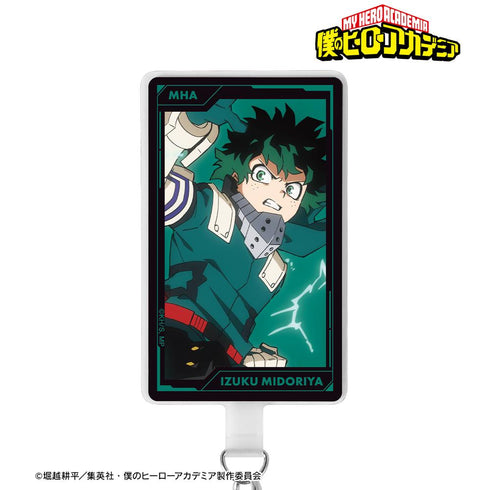 『僕のヒーローアカデミア』緑谷出久 フォンタブ【202508再販】